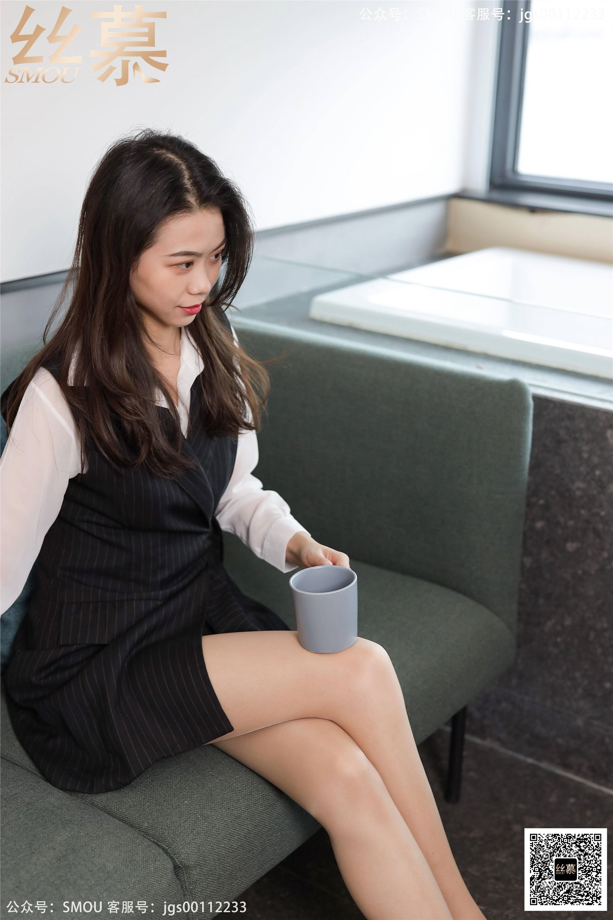 丝慕写真 SM428 天天一元 模特：芝芝《工装穿搭》